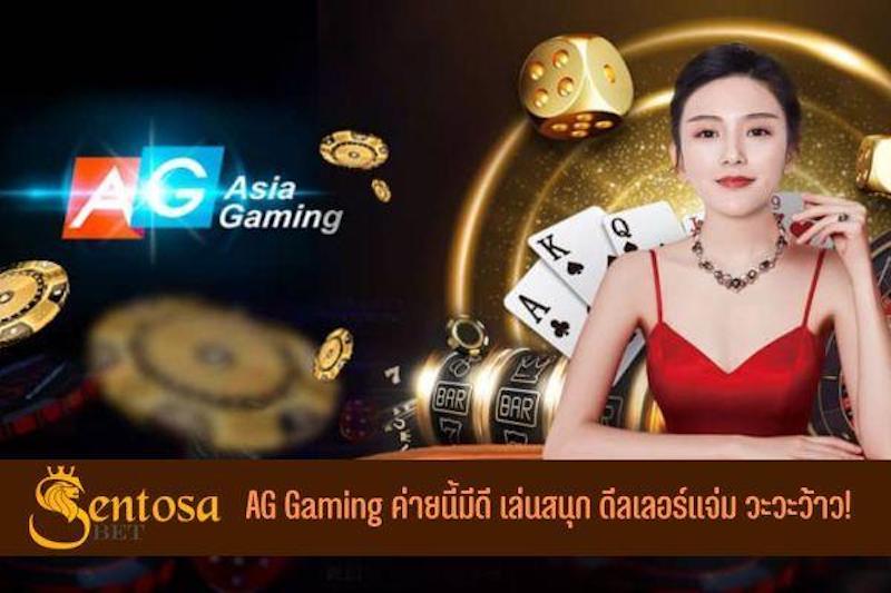 AG Gaming