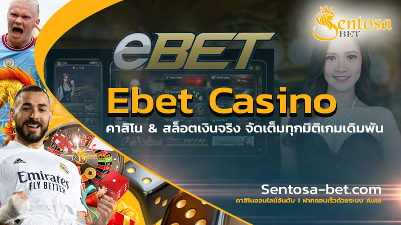 Ebet Casino