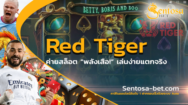 Red Tiger