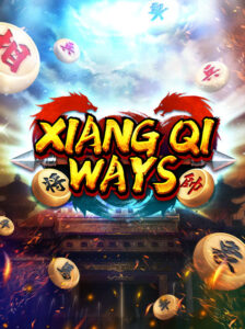 Xiang Qi Ways