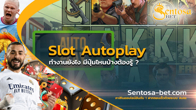 slot autoplay