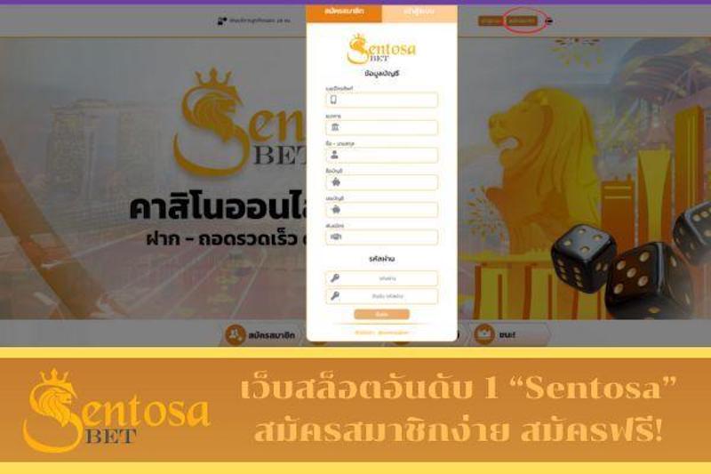 สล็อต อันดับ 1 ของไทย