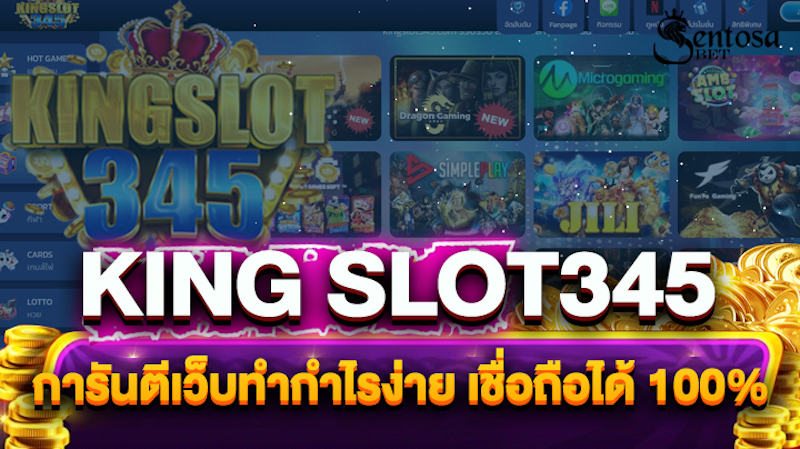 king slot345