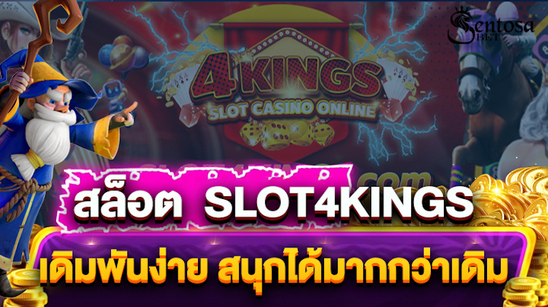 slot4kings