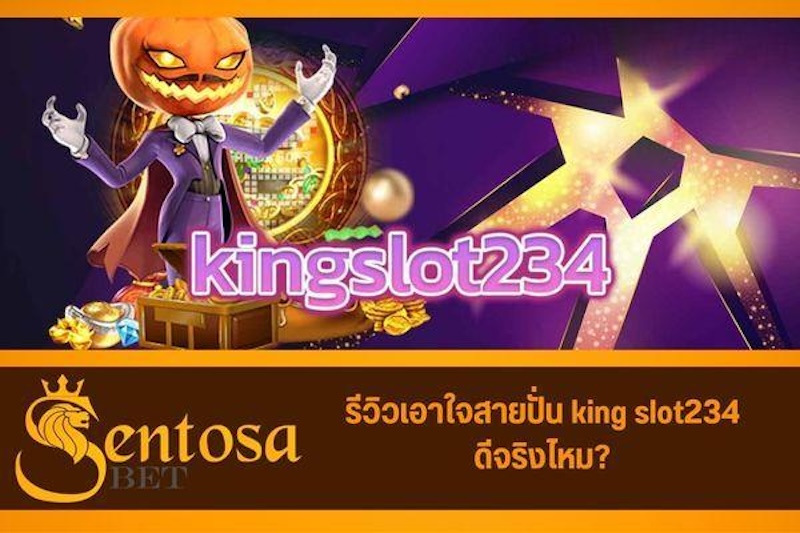 king slot234