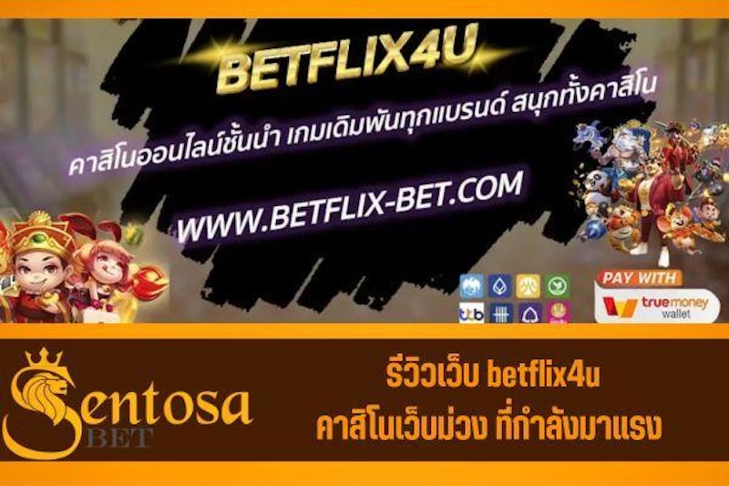 betflix4u