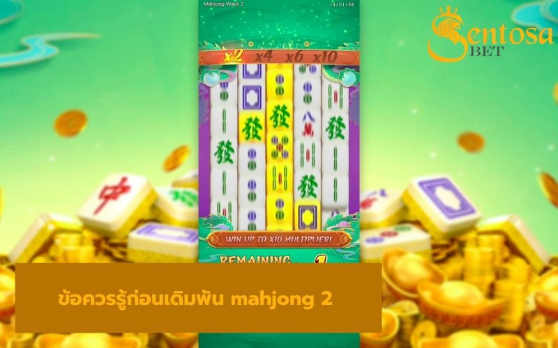 mahjong ways 2