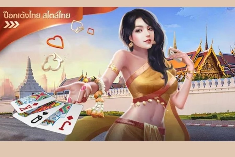 เล่น poker เว็บไหนดี pantip