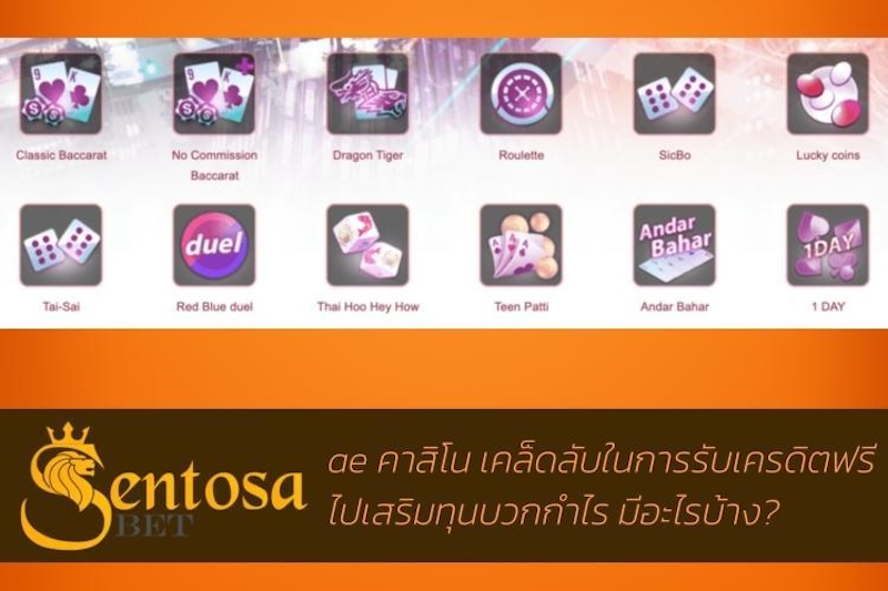 ae gaming เครดิตฟรี100