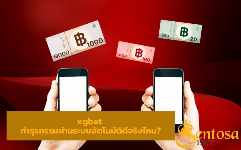 เว็บพนันbet