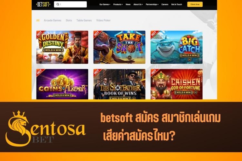 BETSOFT Gaming